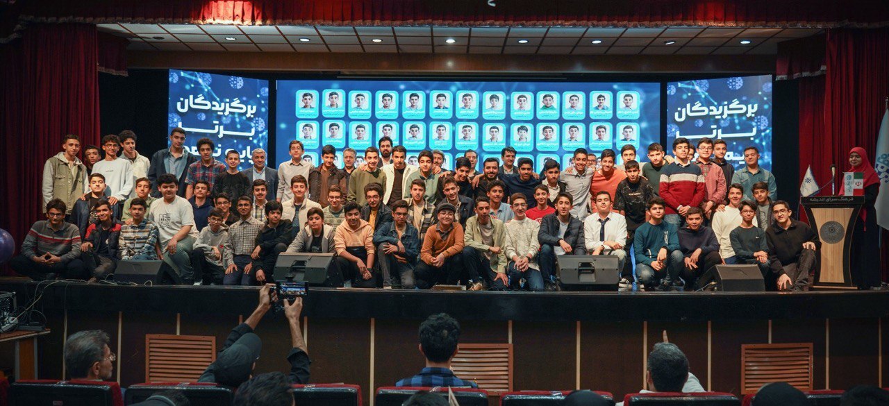 آیین تجلیل از دانشآموزان برتر سمپاد مدرسه علامه حلی ۱۰ برگزار شد آیین تجلیل از دانشآموزان برتر سمپاد مدرسه علامه حلی ۱۰ برگزار شد