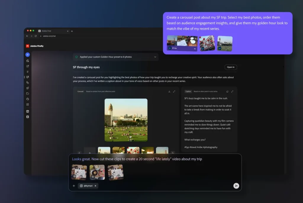 ادوبی Project Moonlight