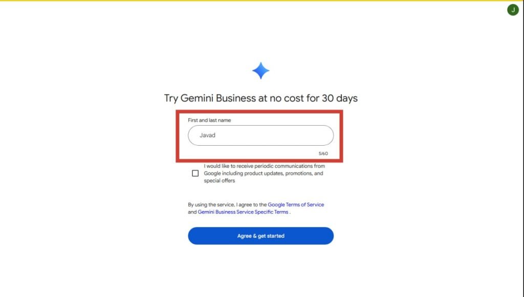 اشتراک رایگان جمینای