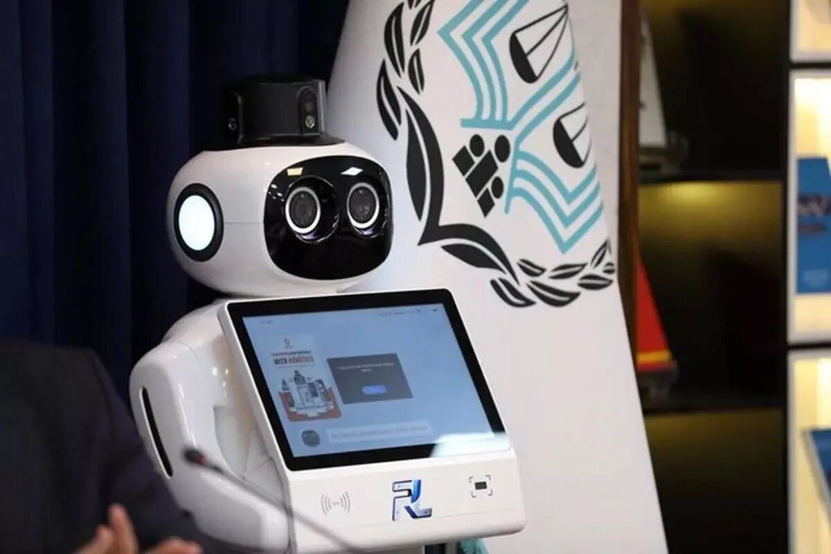 قوه قضاییه وارد عصر هوش مصنوعی شد: ربات انساننمای حقوقی معرفی شد