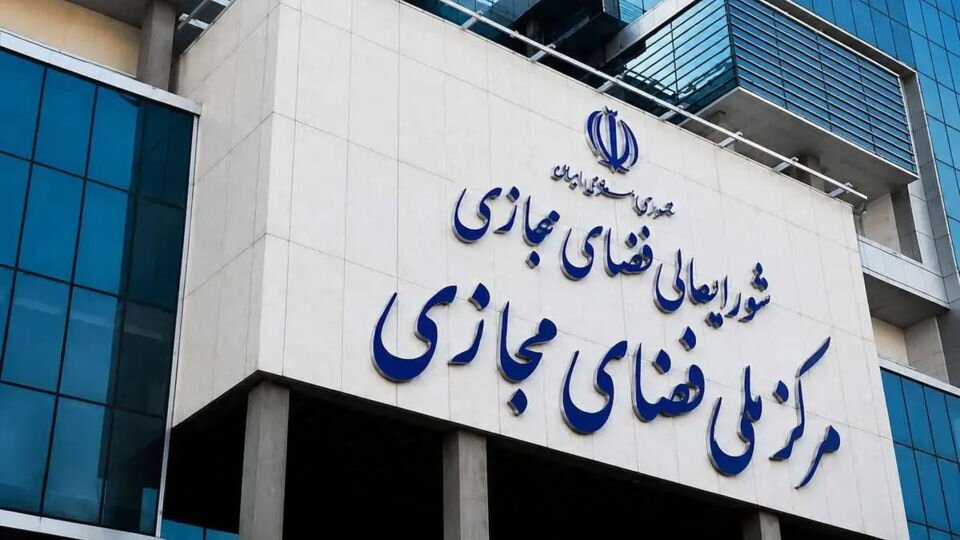 محمد سرافراز: حکمرانی اینترنت نیازمند بازنگری است/ همانطور که ایران را نمی‌توان مانند کره شمالی اداره کرد، استارلینک را هم نمی‌توان از بین برد